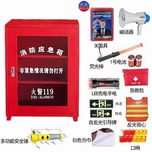 西安哪里有賣(mài)干粉滅火器的廠(chǎng)家你知道嗎？